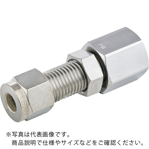 Fujikin ( フジキン ) F900 2締めつける輪っか喰い込み式 ステンレス鋼鋼製 ( F900-GP-12.7C/ )