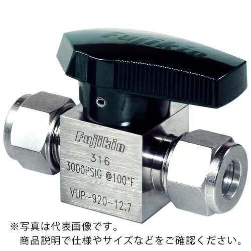 Fujikin ( フジキン ) SUS鋼製繋ぎ弁膜_ニューV-seriesVUP-920 ( VUP-920-9.52-V ) 【製造業者取寄】