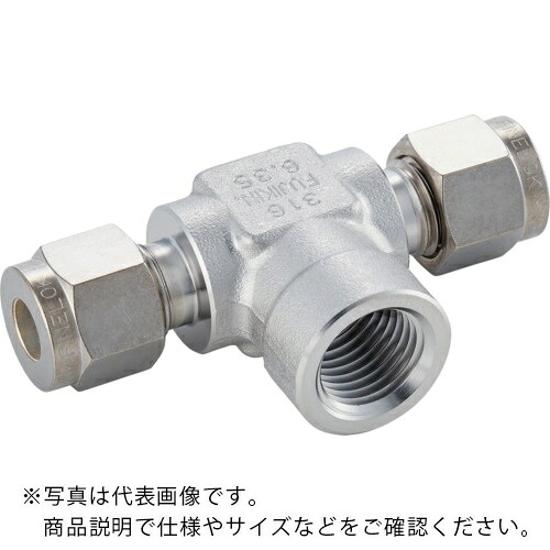 Fujikin ( フジキン ) F900 2圧縮リング喰い込み式 ステンレス鋼製 ( F900-TG-12.7B/ )
