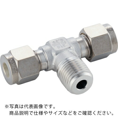 Fujikin ( フジキン ) F900 2締め付ける輪っか喰い込み式 ステンレス鋼鋼製 ( F900-TS-12.7B/ )