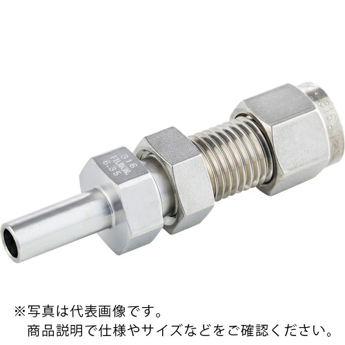 Fujikin ( フジキン ) F900 2締め付ける輪っか喰い込み式 ステンレス鋼鋼製 ( F900-RP-12.7X12.7/ )