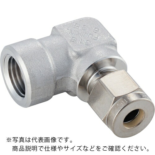 Fujikin ( フジキン ) F900 2締めつける輪っか喰い込み式 ステンレス鋼鋼製 ( F900-LG-12.7A/ )