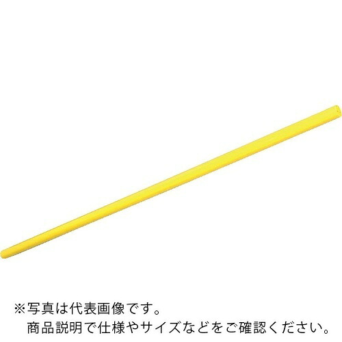 サンコー ( 三甲 ) 色つや単管赤ちょうちん 3m 8Y2047 黄色 ( 8Y204700YE ) 【製造会社取寄】