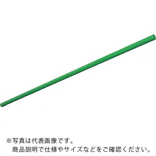 サンコー ( 三甲 ) 色つや単管赤ちょうちん 3m 8Y2046 緑であること ( 8Y204600GR ) 【製造会社取寄】