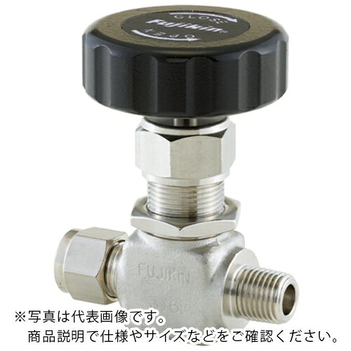 Fujikin ( フジキン ) SUS鋼製針弁膜 16.2MPa PUH-916 ニューV-Lokあと継ぎ3mmXR1/8 ( PUH-916-12B-SH-V ) 【製造業者取寄】