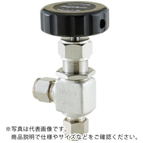 Fujikin ( フジキン ) SUS鋼製ニードルバルブ 16.2MPa PUH-016 ニューV-Lok継手3.2mm ( PUH-016-3.2-SH-V )
