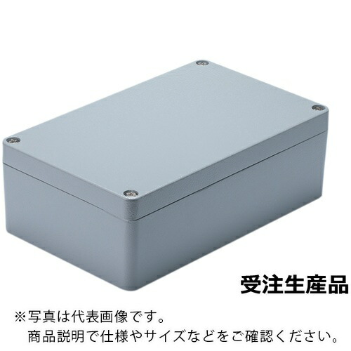タカチ ( タカチ電機製作 ) 雨合羽・防塵アルミダイカストボックス AL続きもの 91×260×160粍 ( AL162609 ) 【製造業者取寄】
