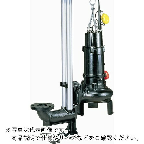 ツルミ ( 鶴見製作所 ) 汚物用水中ノンクロッグポンプ 50HZ 口径80mm 三相200V ( TOS80BA21.5-54/80MMSUS 50HZ )