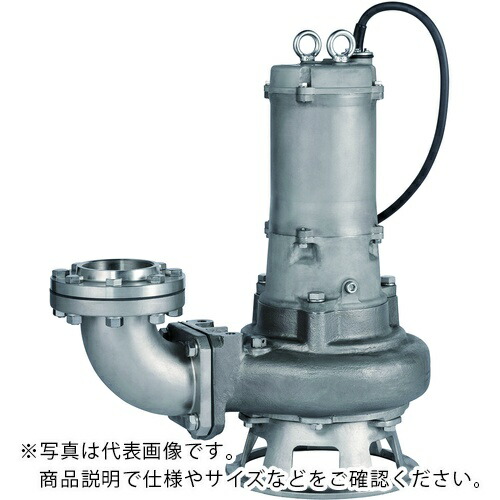 ツルミ ( 鶴見製作所 ) 耐食用ステンレス製水中ノンクロッグポンプ 50HZ 口径100mm 三相200V ( 100BQ43.7H-52 50HZ )