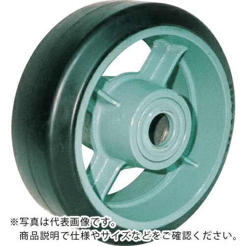ヨドノ 鋳込み差しつかえ重用天然ゴム拷問台 ベアリング入 ( HB510X75 ) 【製造業者取寄】