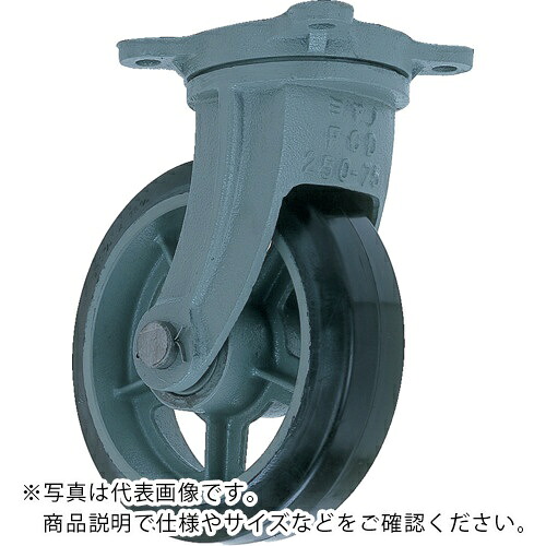 ヨドノ 鋳込み差しつかえ重用天然ゴム拷問台 自在車付き添い人 HBーg510X100 ( HB-G510X100 ) 【製造業者取寄】