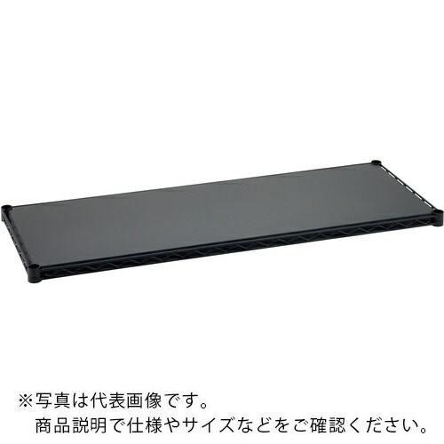ERECTA ( エレクター ) 第一義的つづき物 フラットシェルフ W900×D450粍 黒いこと 1枚 ( B1836FB1 ) 【製造業者取寄】