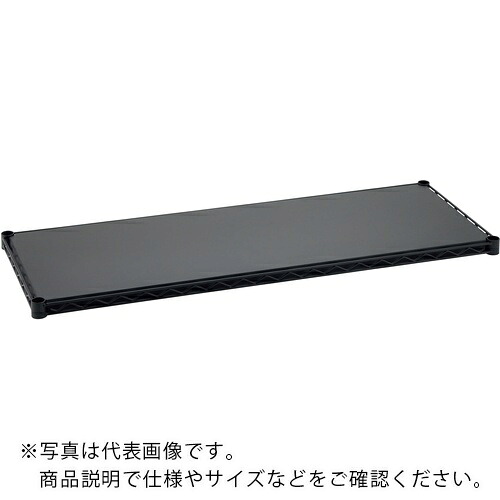 ERECTA ( エレクター ) 第一義的つづき物 フラットシェルフ W1200×D350粍 黒いこと 1枚 ( B1448FB1 ) 【製造業者取寄】