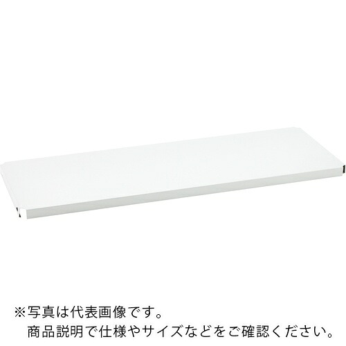 ERECTA ( エレクター ) ベーシックシリーズ フラットシェルフ 連結用天板 W1200×D450mm ホワイト 1枚 ( B1848FWC1 )