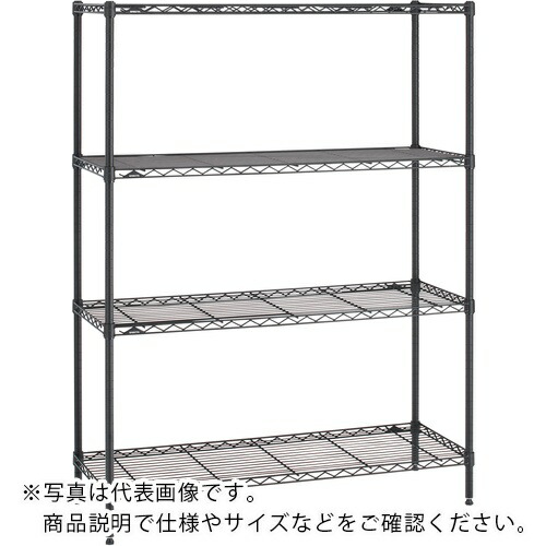 ERECTA ( エレクター ) ベーシックシリーズ ワイヤーシェルフ ブラック W1200×D600×H1900mm 5段 ( B2448B74PB5 )