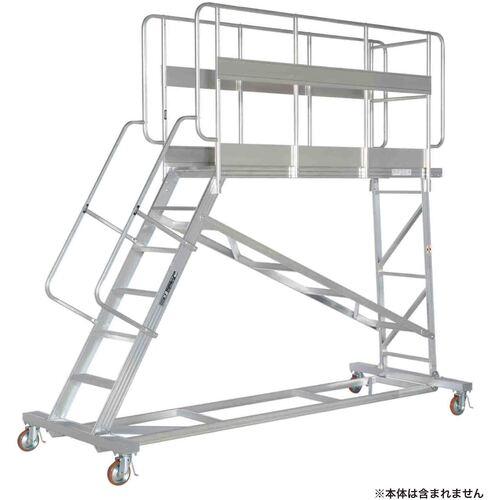 PiCa ( ピカコーポレイション ) 連結式大型作業台 手すりフルセット ( DXL-TE200AC )