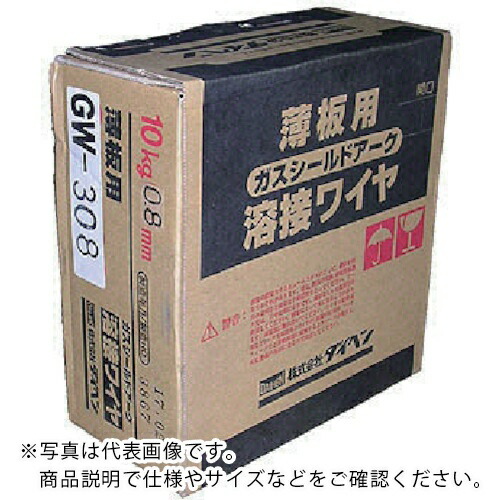 DAIHEN ( ダイヘン ) ステンレス溶接ワイヤ0.8 10KG ( GW-308-08 ) 【10巻セット】