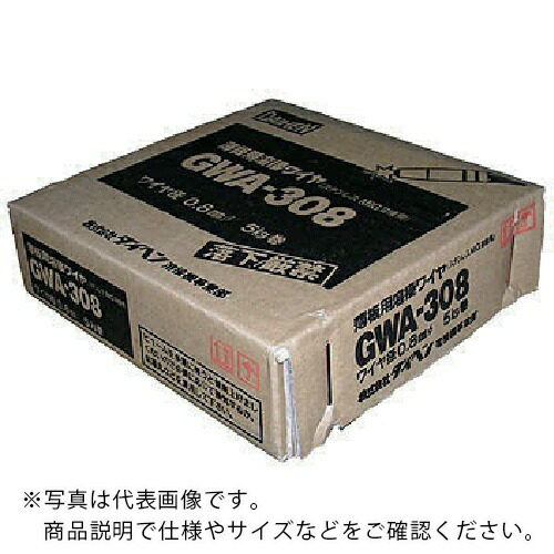 DAIHEN ( ダイヘン ) ステンレス溶接ワイヤ0.8φ、5Kg巻 ( GWA-308-08 )