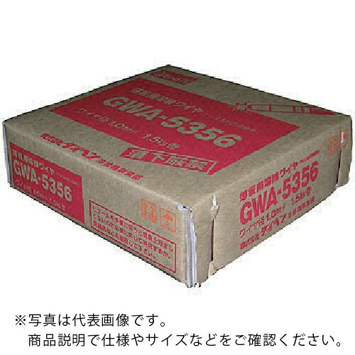DAIHEN ( ダイヘン ) 軽銀溶接鉄条1.0φ、1.5kg巻 ( GWA-5356-10 ) 【10巻仕掛ける】