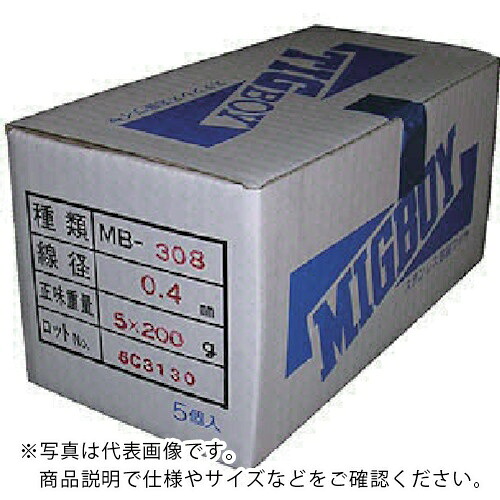 DAIHEN ( ダイヘン ) ミグ男の子用ステンレス鋼溶接鉄条MB-308 φ0.4 200g巻×5入 ( MB-308-04-200G )