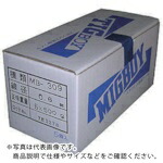 DAIHEN ( ダイヘン ) ミグ男の子用ステンレス鋼溶接鉄条MB-309 φ0.6 500g巻×5入 ( MB-309-06-500G ) 【製造業者取寄】