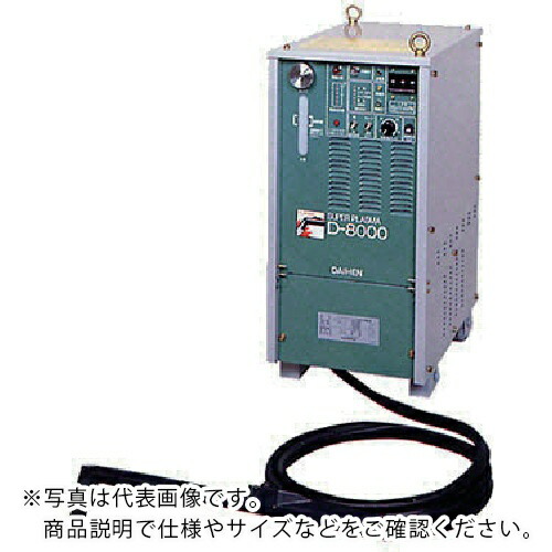 DAIHEN ( ダイヘン ) エアープラズマ切断機 20mセット ( D-8000 ) 440,524円