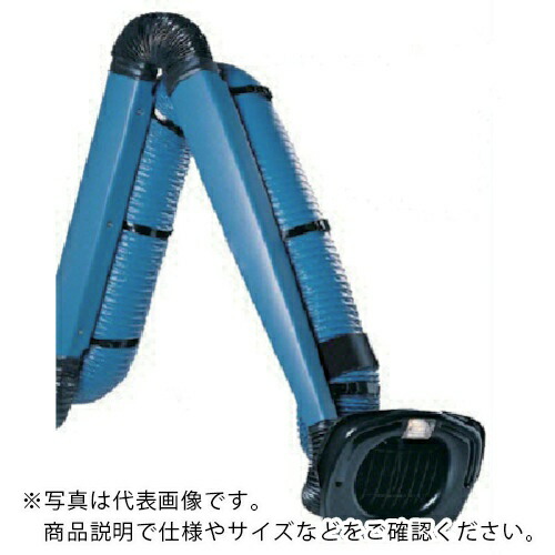 【SALE通貨価値】DAIHEN ( ダイヘン ) 軟らかい手 3m長 ( EXHD-3001 ) (株)ダイヘン