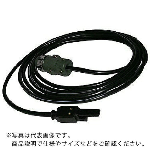 DAIHEN ( ダイヘン ) 懐中電灯取り替えっこ 生き肝式 4m ( K1108A00 )