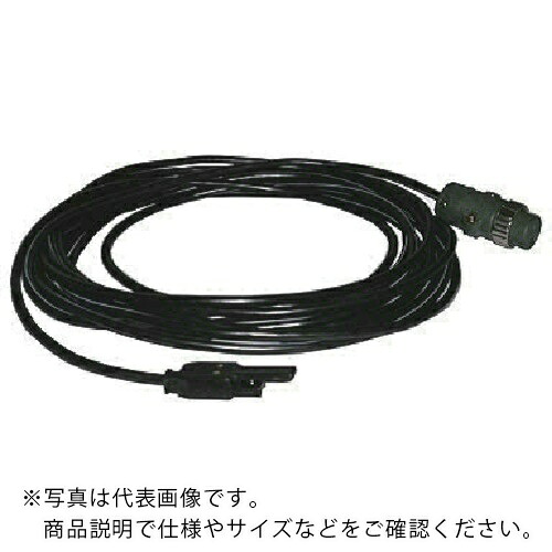 DAIHEN ( ダイヘン ) 懐中電灯取り替えっこ 生き肝式 8m ( K1109A00 ) 【製造業者取寄】