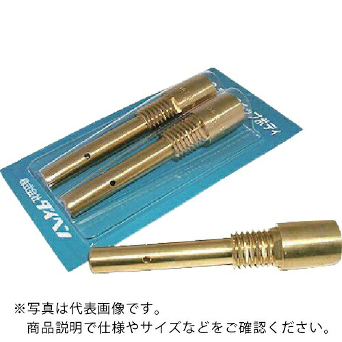 DAIHEN ( ダイヘン ) CO2/MAG溶接用部分品 心付け上半身 ( U4173G03 ) 【2個書き割り】 【製造会社取寄】