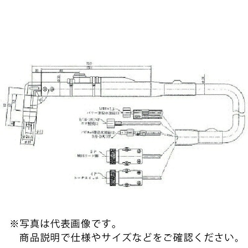 DAIHEN ( ダイヘン ) 血しょう切りはなす懐中電灯 ( CTWM-1201 ) 【製造業者取寄】