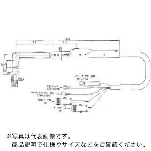 【SALE通貨価値】DAIHEN ( ダイヘン ) 血しょう切りはなす懐中電灯 ( CTZW-0801 ) (株)ダイヘン