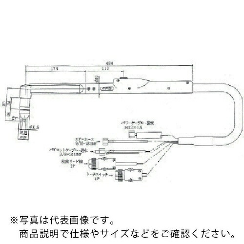 DAIHEN ( ダイヘン ) 血しょう切りはなす懐中電灯 ( CTZWL-0801 ) 【製造業者取寄】
