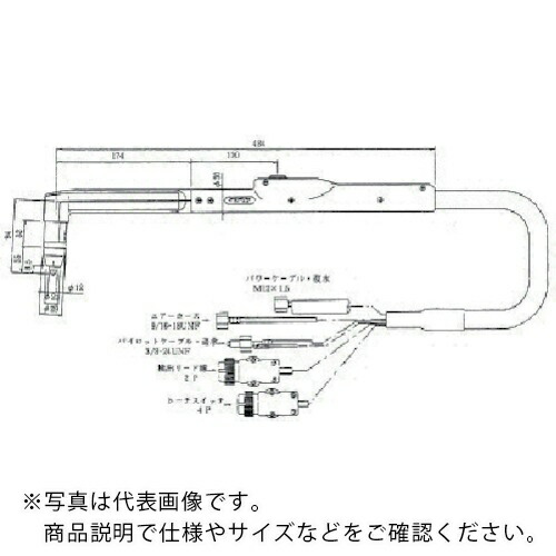 【SALE通貨価値】DAIHEN ( ダイヘン ) 血しょう切りはなす懐中電灯 ( CTZWM-1201 ) (株)ダイヘン