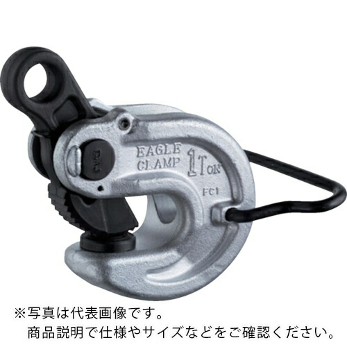 【SALE通貨価値】EAGLE ( イーグル・クランプ ) 横つりクランプ VAN-1t(3-20) ( VAN-1-3-20 ) イーグル・クランプ(株)