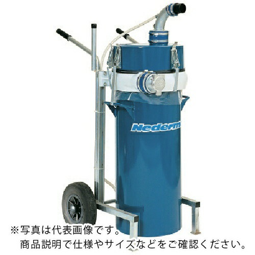【SALE通貨価値】ヤマダ ( ヤマダコーポレーション ) プレセパレータ ( FA7-70L ) (株)ヤマダコーポレーション