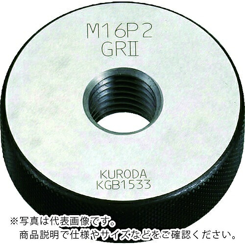 クロダ ねじゲージ ( M24X3-6G GR )