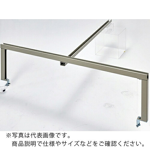 TRUSCO ( トラスコ中山 ) 軽中量・中量ボルトレス棚用通路間ダクトレール取付フレームセット 1500 連結 ( M-LIG-1500B )