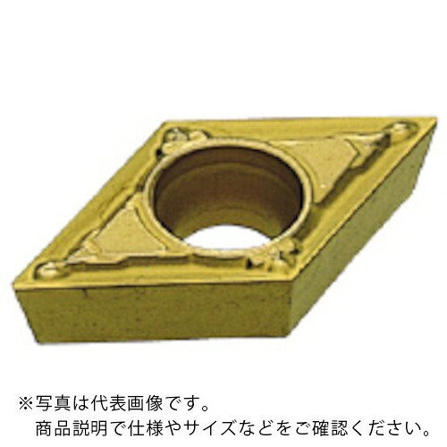 三菱 ( 三菱マテリアル ) 旋削中節する用MVブレーカ付さし入れる PVD上塗り VP45N ( DCMT070204-MV VP45N ) 【10個仕掛ける】