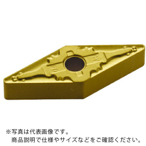 三菱 ( 三菱マテリアル ) 旋削中切削用MVブレーカ付インサート PVDコーティング VP45N ( VBMT160404-MV VP45N ) 【10個セット】