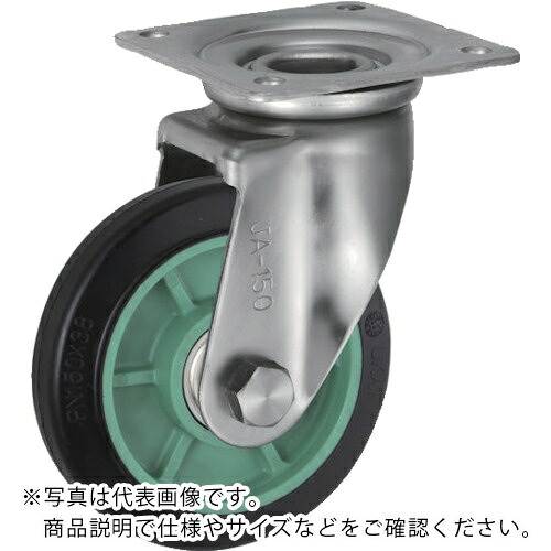 【SALE通貨価値】UKAI ( 岐阜産研実業（ウカイ） ) ステンレス鋼製キャスター 回転させる(自在)金具 JA手合い 予防医学 拷問台径130粍 ( PNDJA-130 ) 岐阜産研実業(株)(ウカイ)