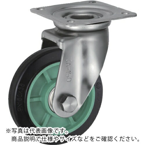 【SALE通貨価値】UKAI ( 岐阜産研実業（ウカイ） ) ステンレス鋼製キャスター 回転させる(自在)金具 JA手合い 予防医学 拷問台径100粍 ( PNDJA-100 ) 岐阜産研実業(株)(ウカイ)