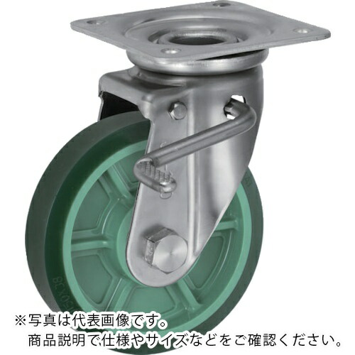UKAI ( 岐阜産研工業（ウカイ） ) ステンレス製キャスター ストッパー付旋回(自在)金具 JABタイプ ウレタンゴム 車輪径75mm ( PNUDJAB-75 )