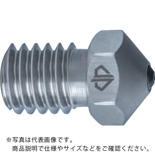 【SALE通貨価値】GUHRING ( グーリング ) 3D印刷機用ノズル DIANOZ V6 細糸径1.75粍用 ノズル差しわたし1粍 ( 9617 175.100 ) グーリングジャパン(株)