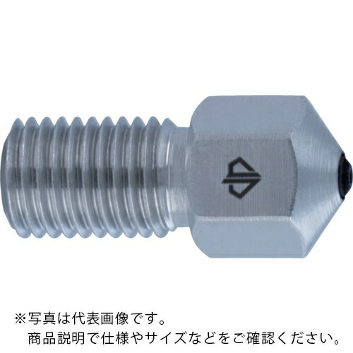 【SALE通貨価値】GUHRING ( グーリング ) 3D印刷機用ノズル DIANOZ UltiMaker 細糸径2.85粍用 ノズル差しわたし0.4粍 ( 9619 285.040 ) グーリングジャパン(株)
