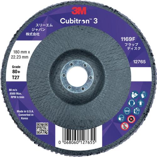 ３M ( スリーエム ) キュービトロン3 下げ翼レコード盤 1169F 80+ Type27 180mm×22.23粍 ( 1169F T27 80+ 180 ) 【5枚仕掛ける】