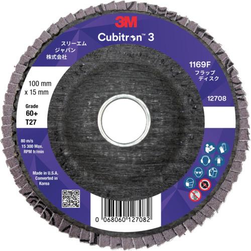 【SALE通貨価値】３M ( スリーエム ) キュービトロン3 下げ翼レコード盤 1169F 60+ Type27 100mm×15粍 ( 1169F T27 60+ 100X15 ) 【10枚書き割り】