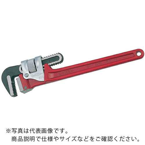 【SALE通貨価値】百貨店 ( スーパーツール ) デラックスパイプレンチ トライモタイプ(鍛える品) 本体全長750 ( DT900 )