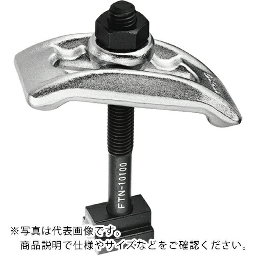 百貨店 ( スーパーツール ) ユニクランプ自在型(M22) ( FT-22 )