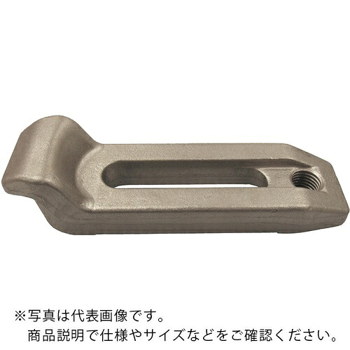 【SALE必要経費】百貨店 ( スーパーツール ) ユニクランプ本体(間鴨型)M22・24用 ( FGB24 )